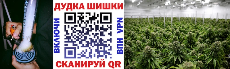 Как найти наркотики Электроугли Бутират  ОМГ ОМГ   Меф мяу мяу  ГАШИШ  Амфетамин 