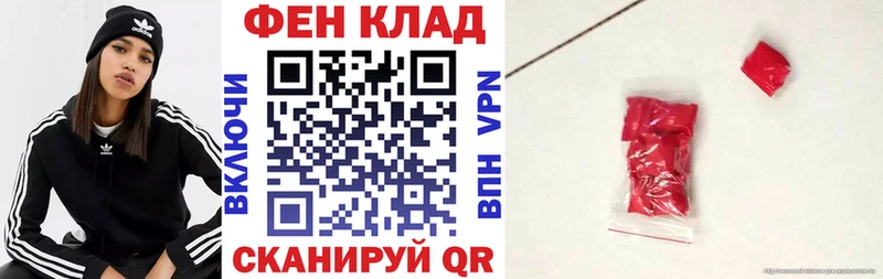 цены наркотик  Электроугли  OMG онион  АМФ 98% 