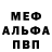 ГЕРОИН хмурый Denis Kareff