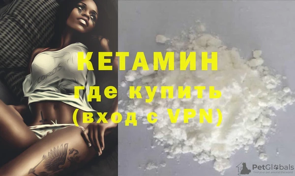 apvp Абдулино