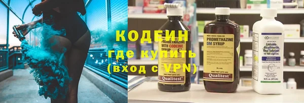 гидропоника Новокубанск