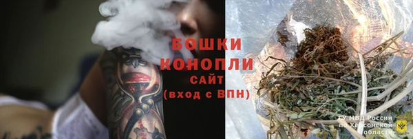 apvp Абдулино