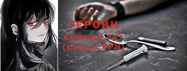 mdpv Новодвинск