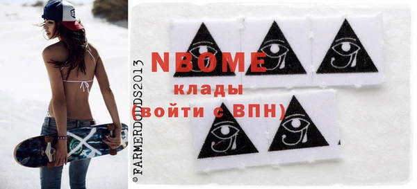 apvp Абдулино