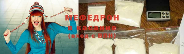 гидропоника Новокубанск