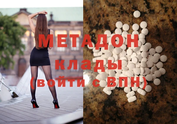 винт Новозыбков