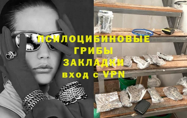 apvp Абдулино