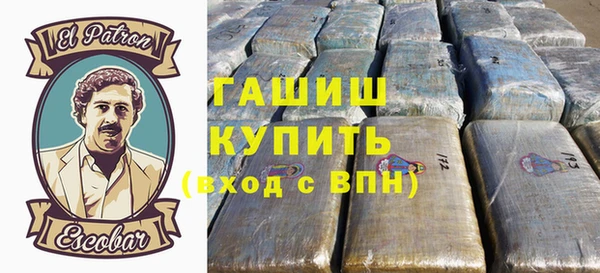 apvp Абдулино
