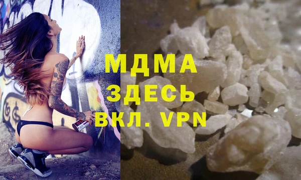 винт Новозыбков