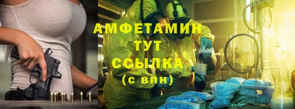 apvp Абдулино