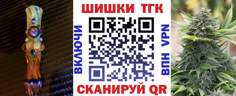 МАРИХУАНА ГИДРОПОН  OMG сайт  Электроугли 